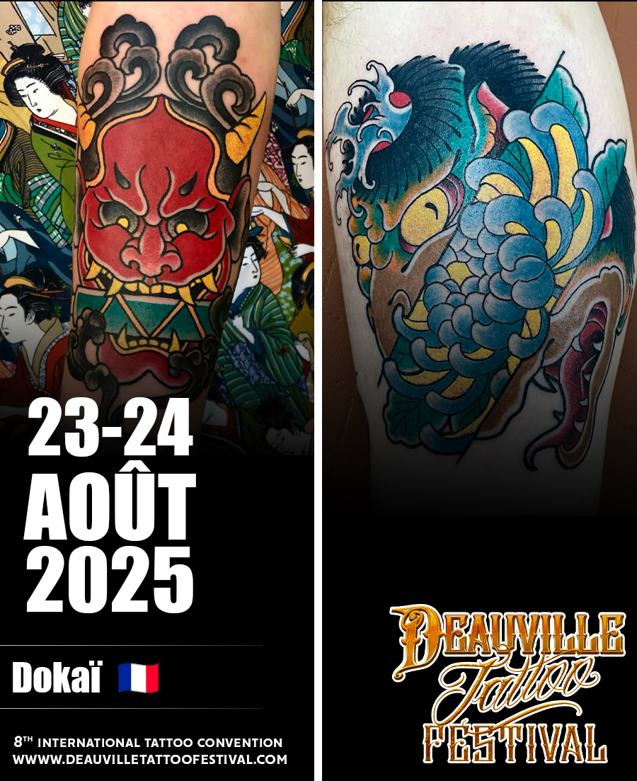 dokai2