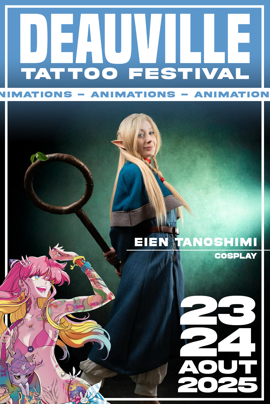 eiencosplay