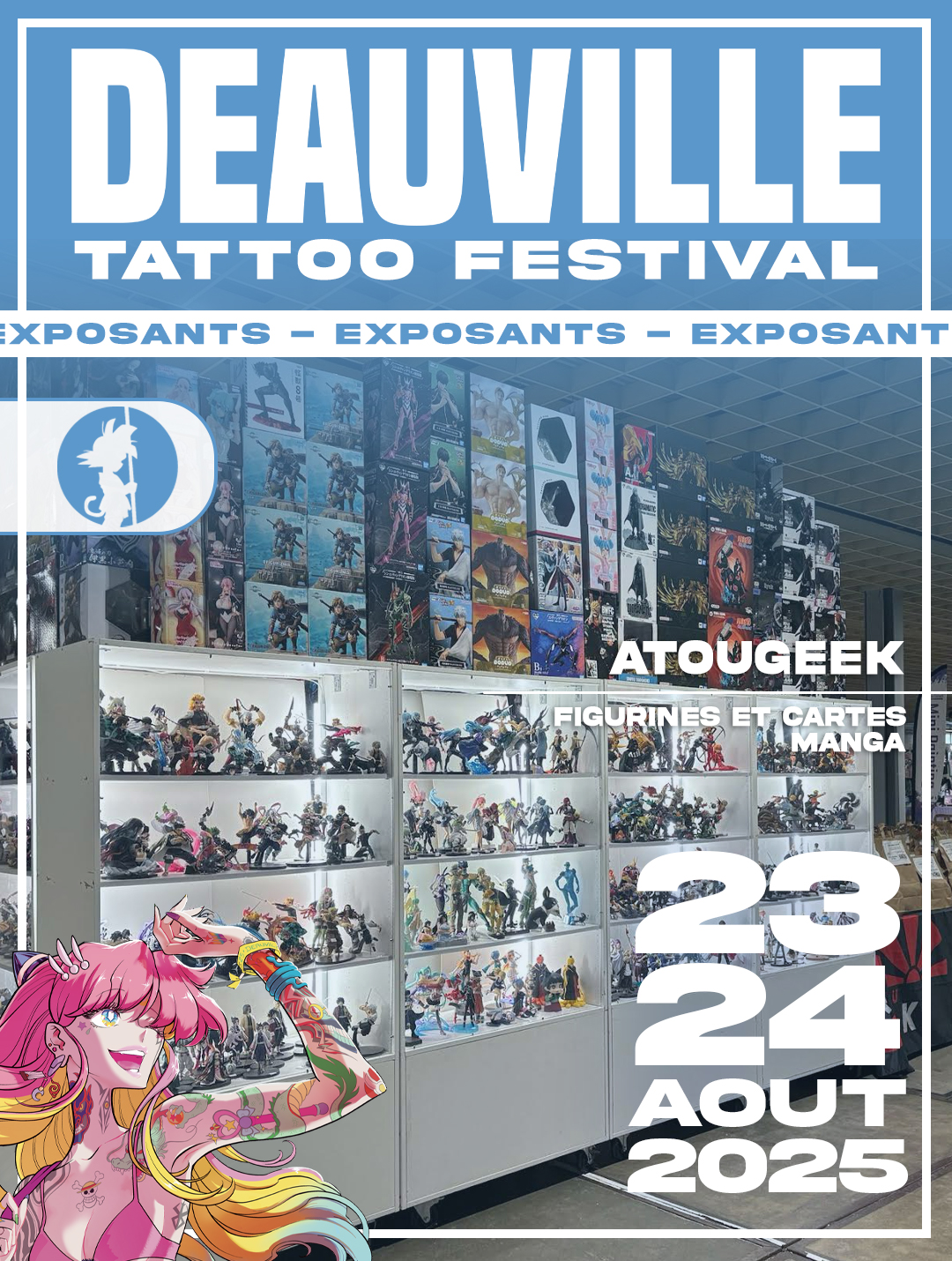 atougeek